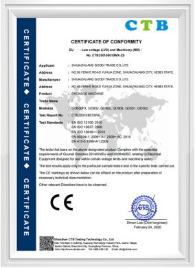 CTB200108010WX Packaging Machine-Certificate