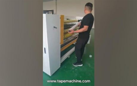 210 BOPP Adhesive Tape Slitting Rewinding Machine