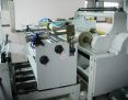 PET Tape Coating Machine