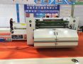 GD-211 Semi Automatic Tape Slitting Machine