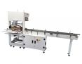 GD-902 Full Automatic Tape Package Machine