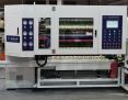 GD-660 Six Shafts Fully Automatic Tape Slitting Machine