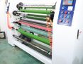 GD-215 Medical Tape Slitting Machine(Common)