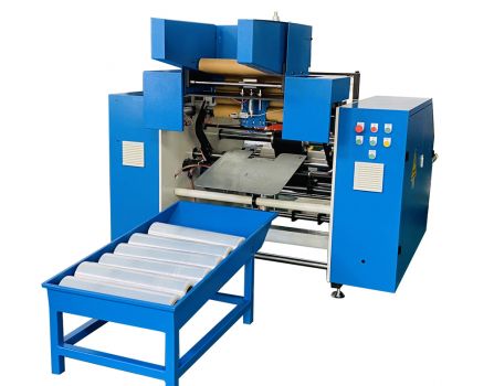 GD-910 full automatic stretch film rewinding machine