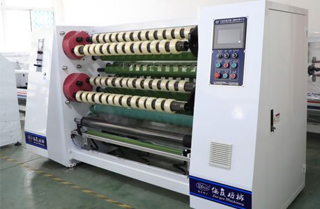 Introduction to the Role of Tape Slitting Machine in the Production Line