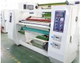 GD-808 Medical Tape Rewinding Machine